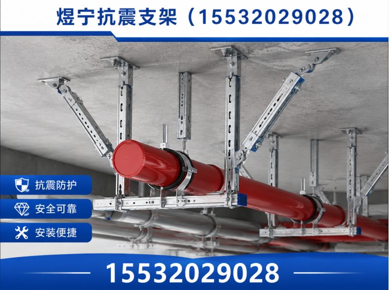 南昌钢结构配件展示图